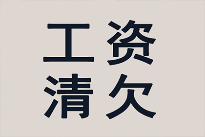 借贷判决执行申请的时间节点是怎样的？